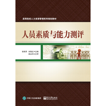 �ˆT���|(zh��)�c�����y�u(p��ng)