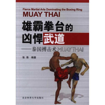 �۰�ȭ�_(t��i)�ă����������̩��(gu��)�����g(sh��)