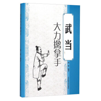 �䮔(d��ng)����������