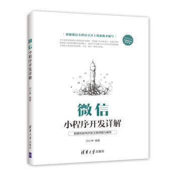 ΢��С�����_�l(f��)Ԕ��