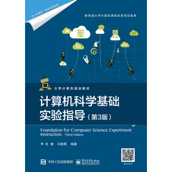 Ӌ(j��)��C(j��)�ƌW(xu��)���A(ch��)��(sh��)�(y��n)ָ��(d��o)����3�棩