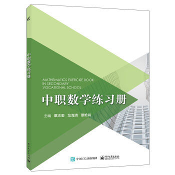 ����(sh��)�W(xu��)����(x��)��(c��)