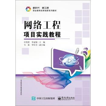 �W(w��ng)�j(lu��)�����Ŀ���`�̳�