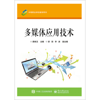 ��ý�w��(y��ng)�ü��g(sh��)