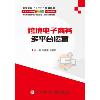 �羳����̄�(w��)��ƽ�_(t��i)�\(y��n)�I(y��ng)