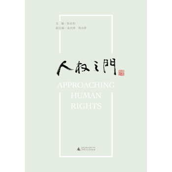 �˙�(qu��n)֮�T