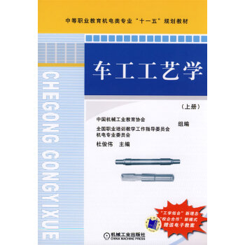 ܇(ch��)����ˇ�W(xu��)���σ�(c��)��