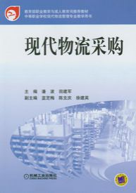 �F(xi��n)��������ُ(g��u) ��2��