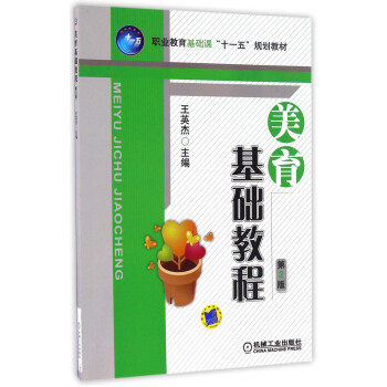 �������A(ch��)�̳�  ��2��