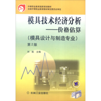 ģ�߼��g(sh��)��(j��ng)��(j��)������2��