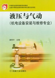 Һ���c���(d��ng)���C(j��)��O(sh��)�䰲�b�c�S�ތ�(zhu��n)�I(y��)��