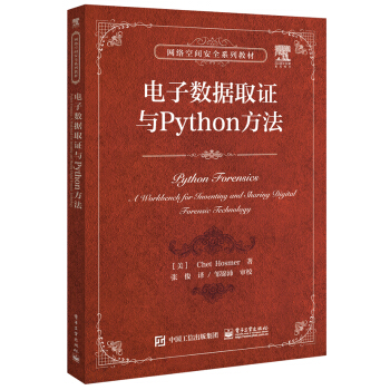 ��Ӕ�(sh��)��(j��)ȡ�C�cPython����