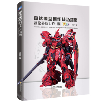 ���_ģ����������ָ��