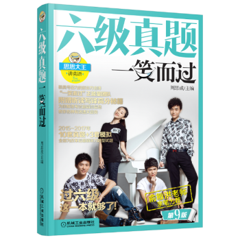 ����(j��)���}һЦ���^ ��9��