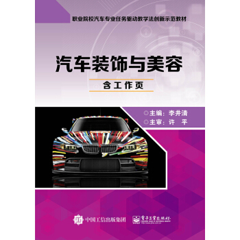 ��܇�b��c���ݣ�������퓣�