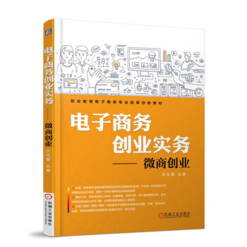 ����̄Մ�(chu��ng)�I(y��)���ա���΢�̄�(chu��ng)�I(y��)