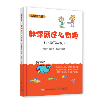 ��(sh��)�W(xu��)���@ô��Ȥ��С�W(xu��)���꼉(j��)��