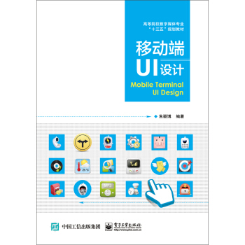 �ƄӶ�UI�O(sh��)Ӌ