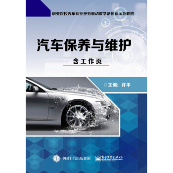 ��܇���B(y��ng)�c�S�o(h��)��������퓣�