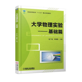 ��W(xu��)���팍򞡪�����A(ch��)ƪ