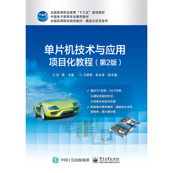 ��Ƭ�C���g�c�����Ŀ���̳̣���2�棩