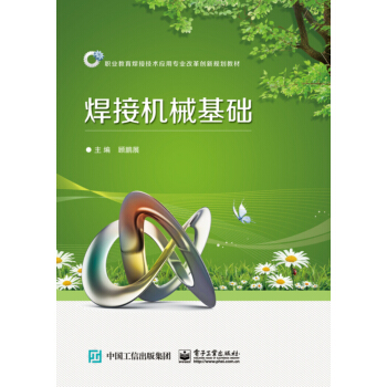 ���әCе���A(ch��)