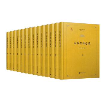 �Ї�(gu��)�v���ǿƿ��  �δ��ǿƿ�䛣�ȫ14��(c��)��