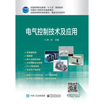 늚���Ƽ��g(sh��)����(y��ng)��