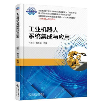 ���I(y��)�C(j��)����ϵ�y(t��ng)�����c��(y��ng)��