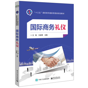 ���H�̄նY�x