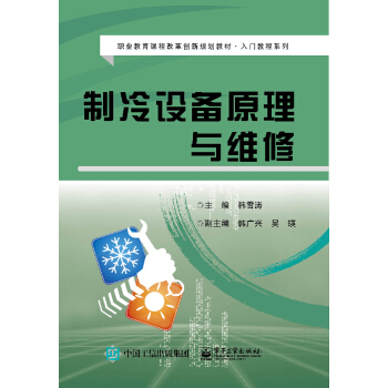 �����O��ԭ���c�S��