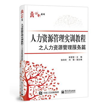 �����YԴ���팍Ӗ(x��n)�̳�֮�����YԴ��������(w��)ƪ