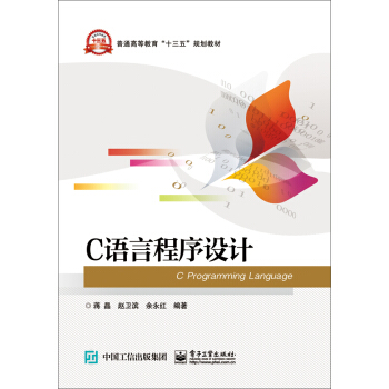 C�Z�Գ����O(sh��)Ӌ(j��)