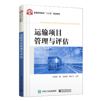 �\ݔ�Ŀ�����c�u��