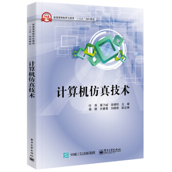 Ӌ��C���漼�g(sh��)