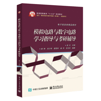 ģ�M�·�c��(sh��)���·�W(xu��)��(x��)ָ��(d��o)�c�����o��(d��o)