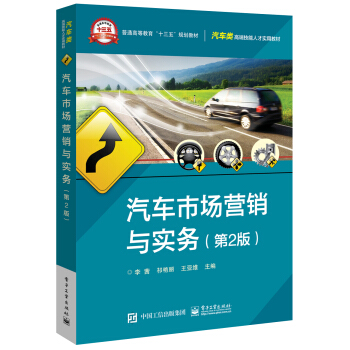 ��܇�Ј��I�N�c����(w��)����2�棩