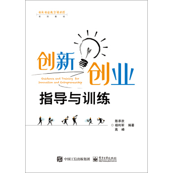 ��(chu��ng)��(chu��ng)�I(y��)ָ��(d��o)�cӖ(x��n)��