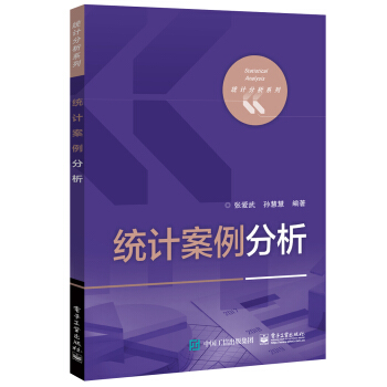 �y(t��ng)Ӌ(j��)��������