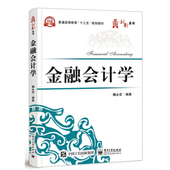 ���ڕ�(hu��)Ӌ(j��)�W(xu��)