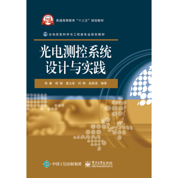 ��늜y��ϵ�y(t��ng)�O(sh��)Ӌ�c���`