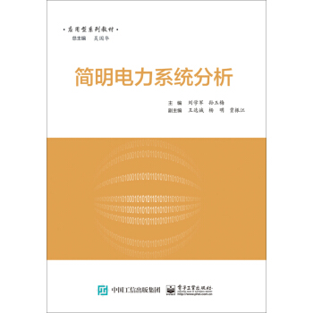 �������ϵ�y(t��ng)����