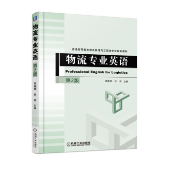 �������I(y��)Ӣ�Z  ��2��