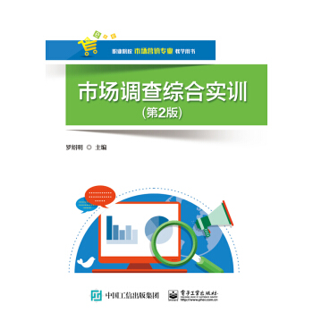 �Ј��{(di��o)��C�ό�(sh��)Ӗ(x��n)����2�棩