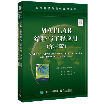 MATLAB�����c���̑�(y��ng)�ã������棩