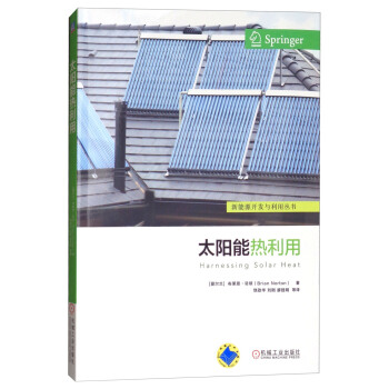 ̫��ܟ�����