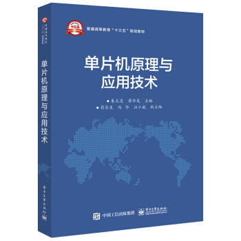 ��Ƭ�Cԭ���c���ü��g