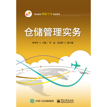 �}�����팍��(w��)