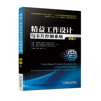 ���湤���O(sh��)Ӌ(j��)�c��Ƭ����ϵ�y(t��ng)�����g�棩