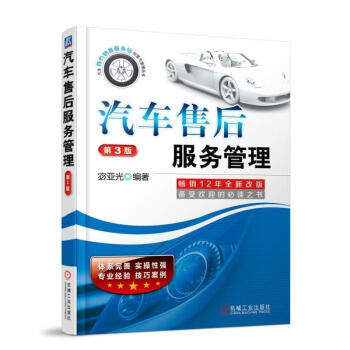 ��܇�ۺ���չ��� ��3��